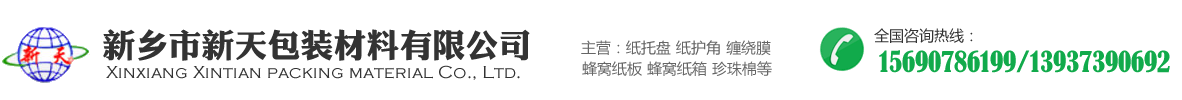 爱游戏在线