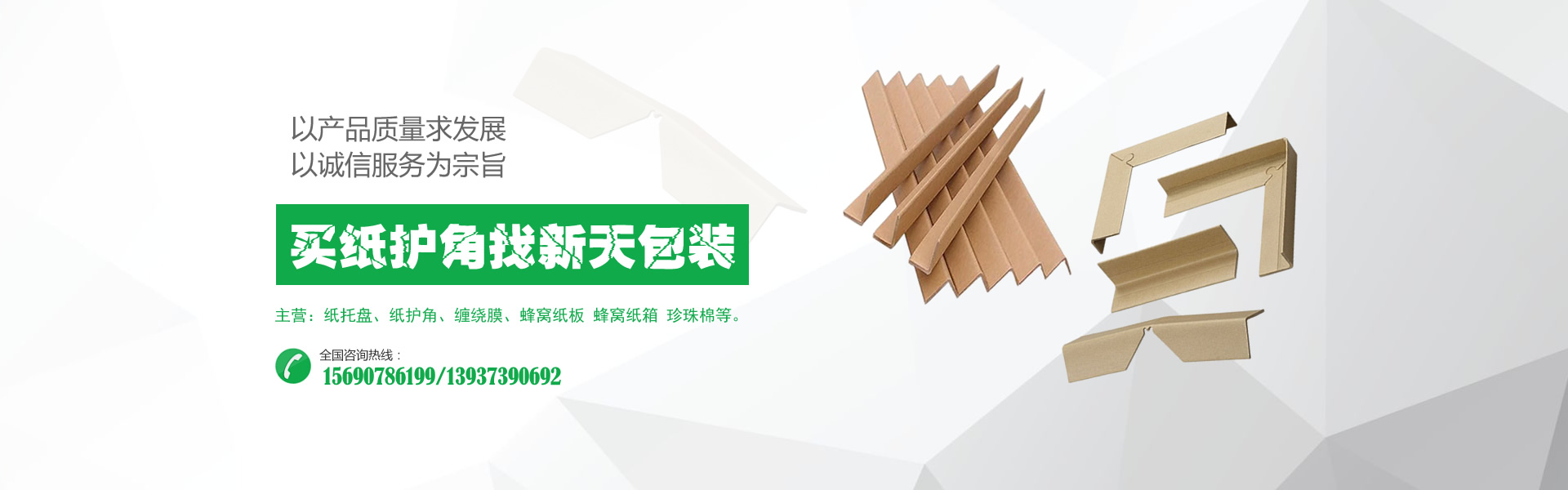 爱游戏在线