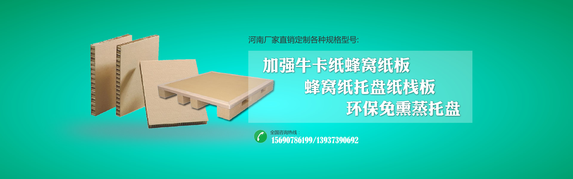 爱游戏网页版