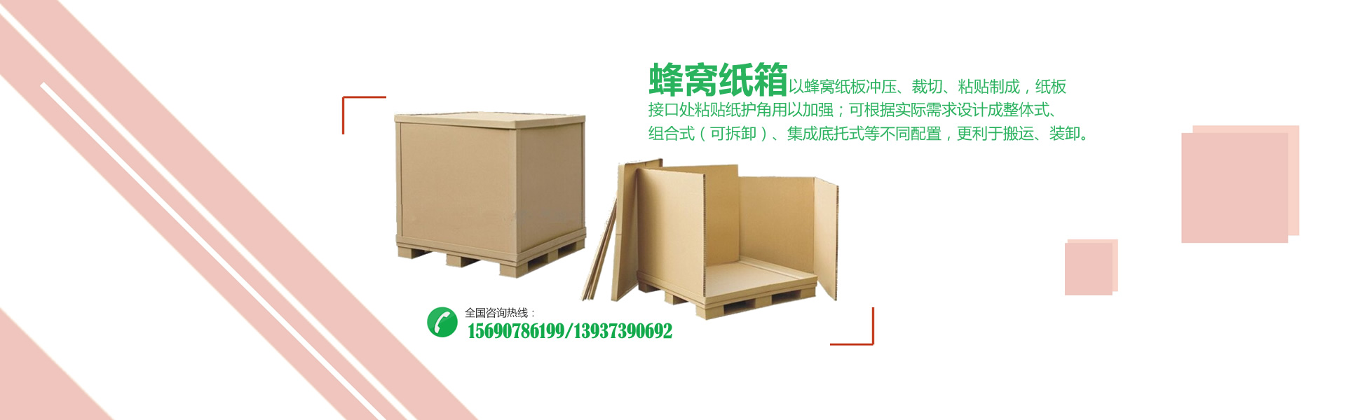 爱游戏ayx体育